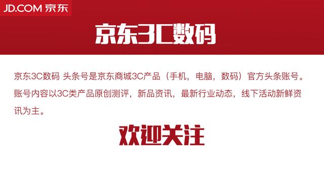 360os系统有哪些功能,360os2.0支持机型