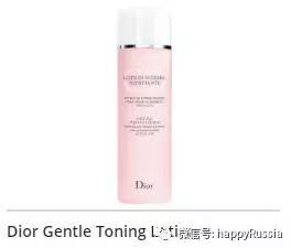 化妆品优惠节,3.8女神节化妆品促销方案