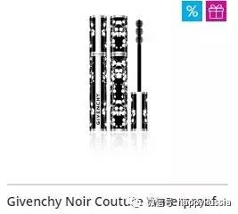 化妆品优惠节,3.8女神节化妆品促销方案