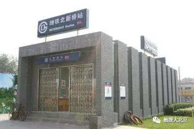 北京64处地名由来,每个名字都有一段神奇往事,您了解几个?