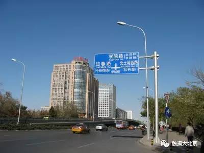 北京64处地名由来,每个名字都有一段神奇往事,您了解几个?