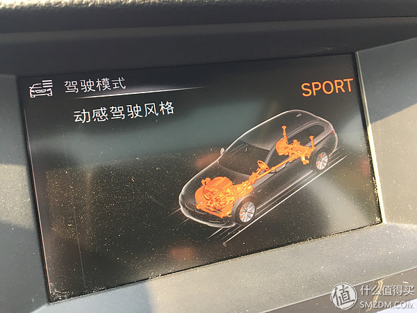 宝马520i旅行版功能,宝马520i和530旅行