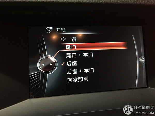 宝马520i旅行版功能,宝马520i和530旅行