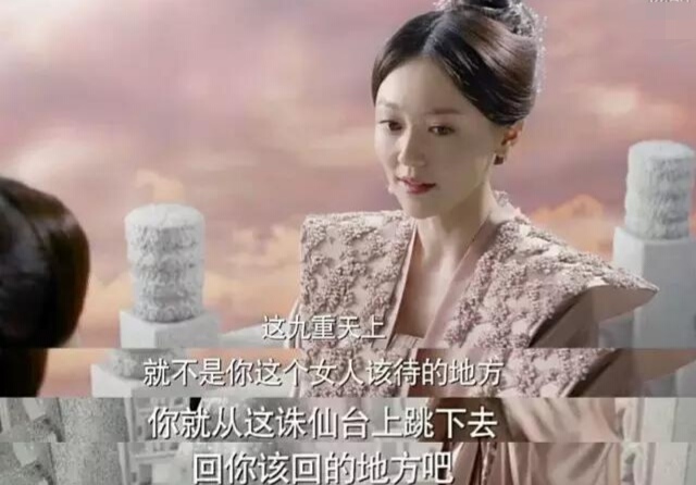 电影三生三世素锦最后下场,电视剧三生三世里素锦结局