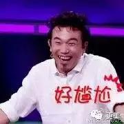 撞脸雪莉pk掉娜扎热巴成女主,如今却沦为恐怖片里的贞子