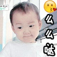 撞脸雪莉pk掉娜扎热巴成女主,如今却沦为恐怖片里的贞子