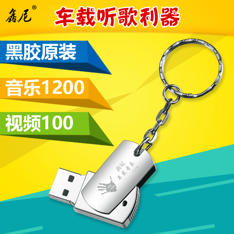 高速没路灯到底开远光还是近光,高速晚上没有路灯怎么回事