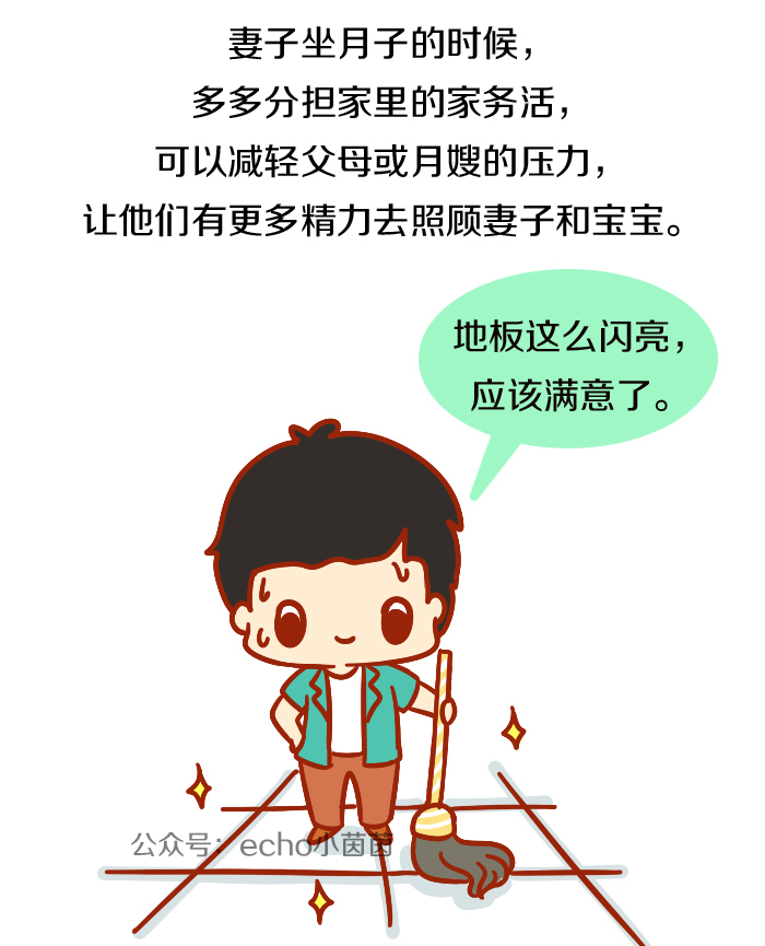 面对产后抑郁的家人能做什么,新手爸爸不在如何缓解产后抑郁