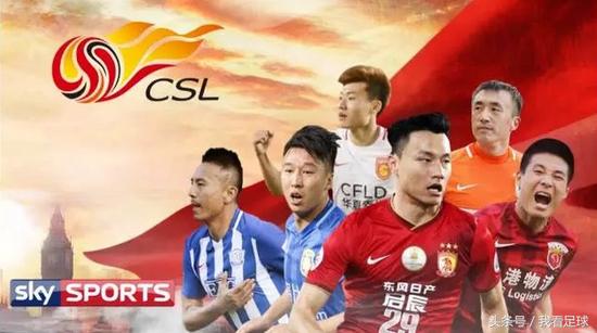 英国球迷看中超,英国球迷喜欢足球球星