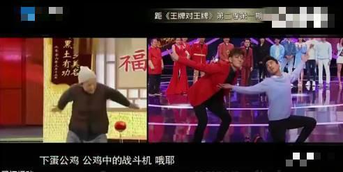 1天收到8部片约片酬过亿,赵又廷红到财富身价暴涨但他很理智