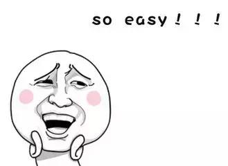 去韩国日本买得停不下来,怎么才能不限重