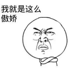 去韩国日本买得停不下来,怎么才能不限重