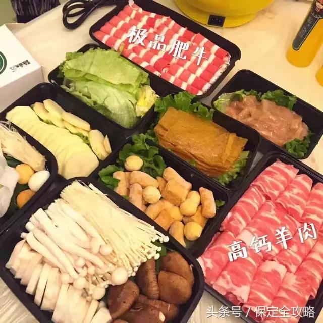 连锅都免费送？这位壕老板打造的保定高逼格火锅外卖，吊炸天啦！