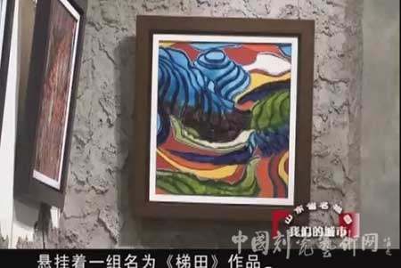 “美哉花釉”：花釉淄博之尹大中