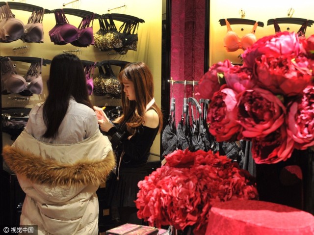 维密官方旗舰店在国内,维密官方旗舰店高端