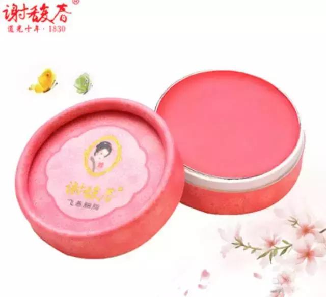 乐天买什么,乐天买什么划算