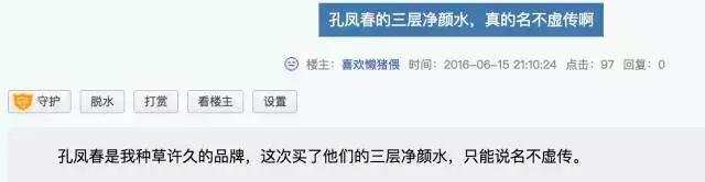 乐天买什么,乐天买什么划算