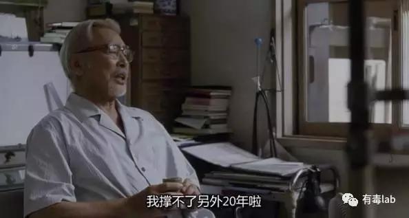 《步履不停》：和家人相处，每次都这样，总是慢半拍