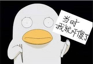 不卸妆的后果就是皮肤容易长痘,不卸妆的伤害