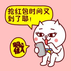 支付宝口令抢红包攻略,支付宝群里抢红包技巧怎么抢最佳