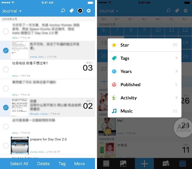 好评与差评齐飞，DayOne2.0有什么不一样？iOSMac