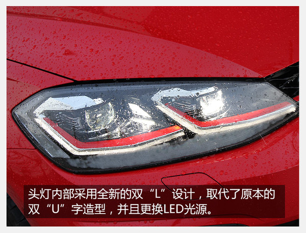 试驾新款高尔夫gti视频,高尔夫gti小钢炮车型