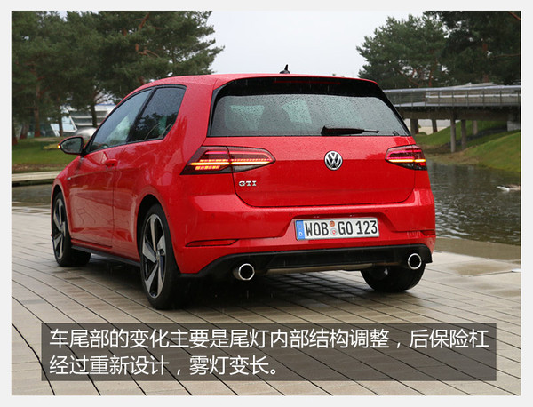 试驾新款高尔夫gti视频,高尔夫gti小钢炮车型