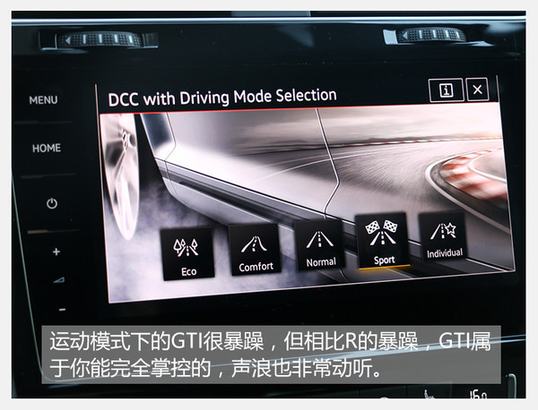 试驾新款高尔夫gti视频,高尔夫gti小钢炮车型