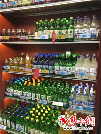 乐天产品下架了吗,乐天下架的商品