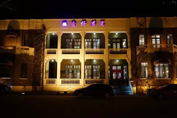 天津适合春节去的餐馆,春节天津美食推荐必吃的