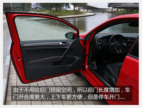 试驾新款高尔夫gti视频,高尔夫gti小钢炮车型