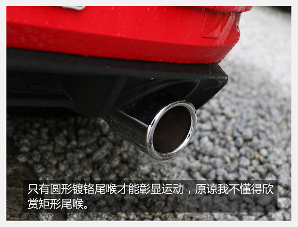 试驾新款高尔夫gti视频,高尔夫gti小钢炮车型