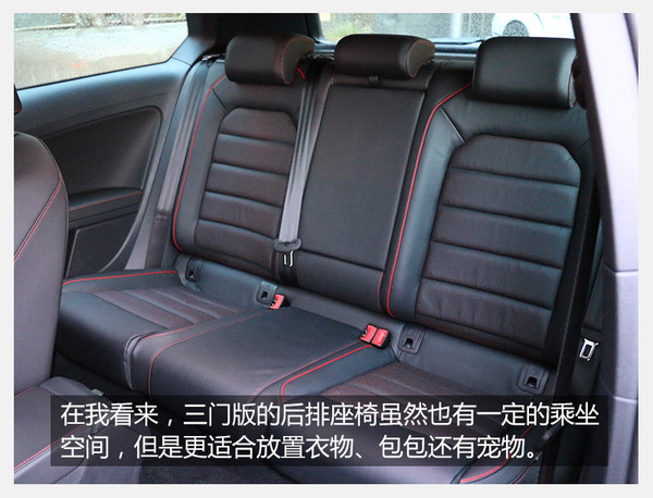 试驾新款高尔夫gti视频,高尔夫gti小钢炮车型