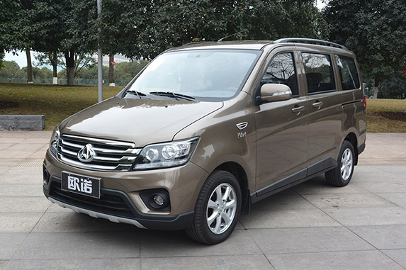 长安欧诺七座落地多少钱,长安商用车欧诺多少钱