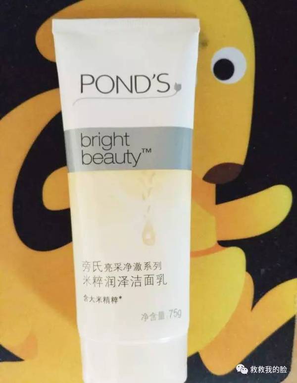 最好用的五款大牌洁面,女神都在用的洁面总有一款适合你