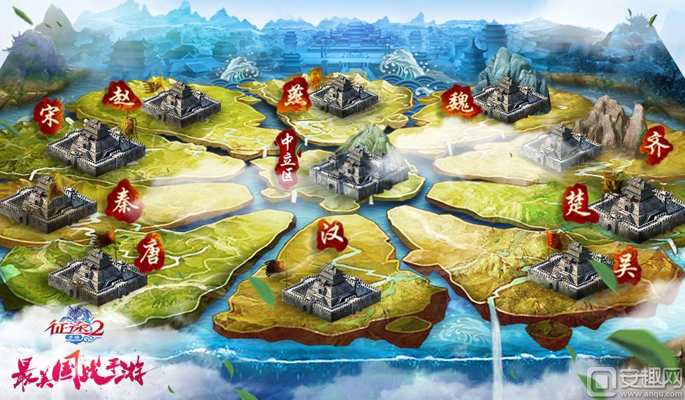 承载十年时光的诚意续作《*途征**2手游》良心评测