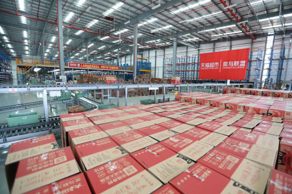 出海记｜通过万国邮联的“小伙伴”菜鸟在全球建了一张网