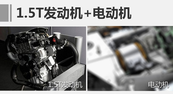 之诺60h价目表,上海之诺60h车展