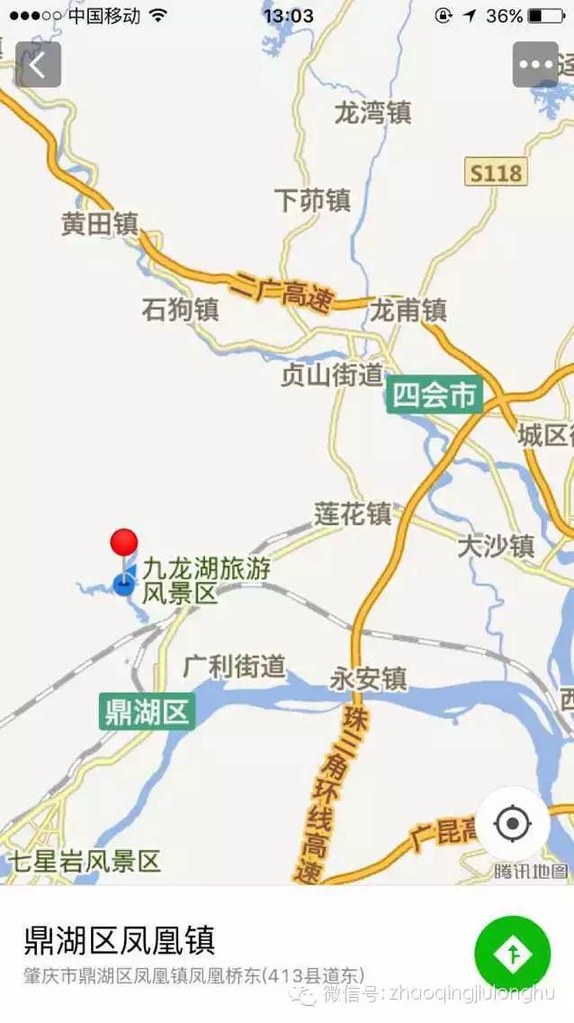 国庆期间花果山属猴的免门票吗,属猴的去花果山要门票吗