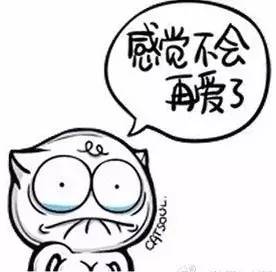 添设备|货比三家不再纠结设备报价