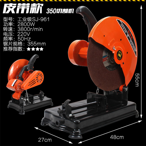 多功能钢锯切割工具,万能切割神器锯