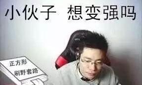 打英雄联盟赚钱的方法,怎样靠英雄联盟赚钱