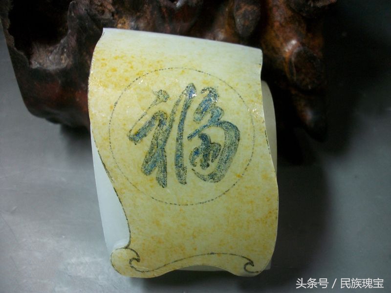 福字雕刻图样图片欣赏,福字雕刻100种