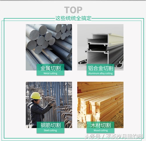 弘正钢材切割机质量怎么样,弘正汉达切割机测评