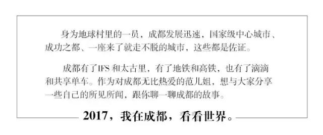 成都必吃的18碗面,成都最好吃的100碗面