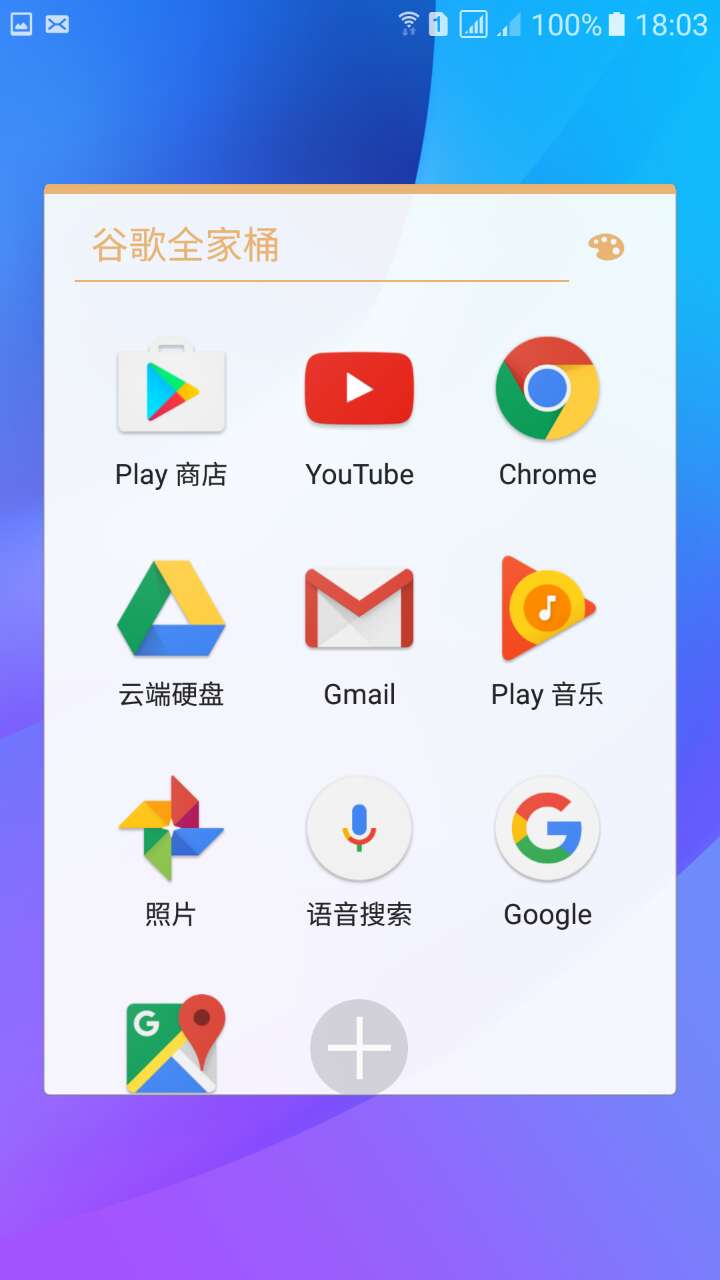 三星j7108怎么连接wifi,三星7108怎样强制恢复出厂设置