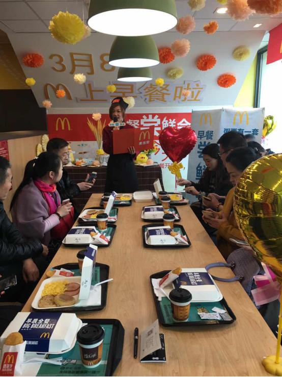 麦当劳免费早餐优惠活动参与攻略,麦当劳9.9元早餐卡优惠券