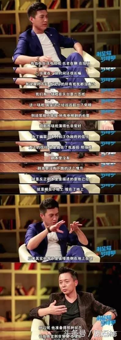 胡歌被逼出国,胡歌出国真相