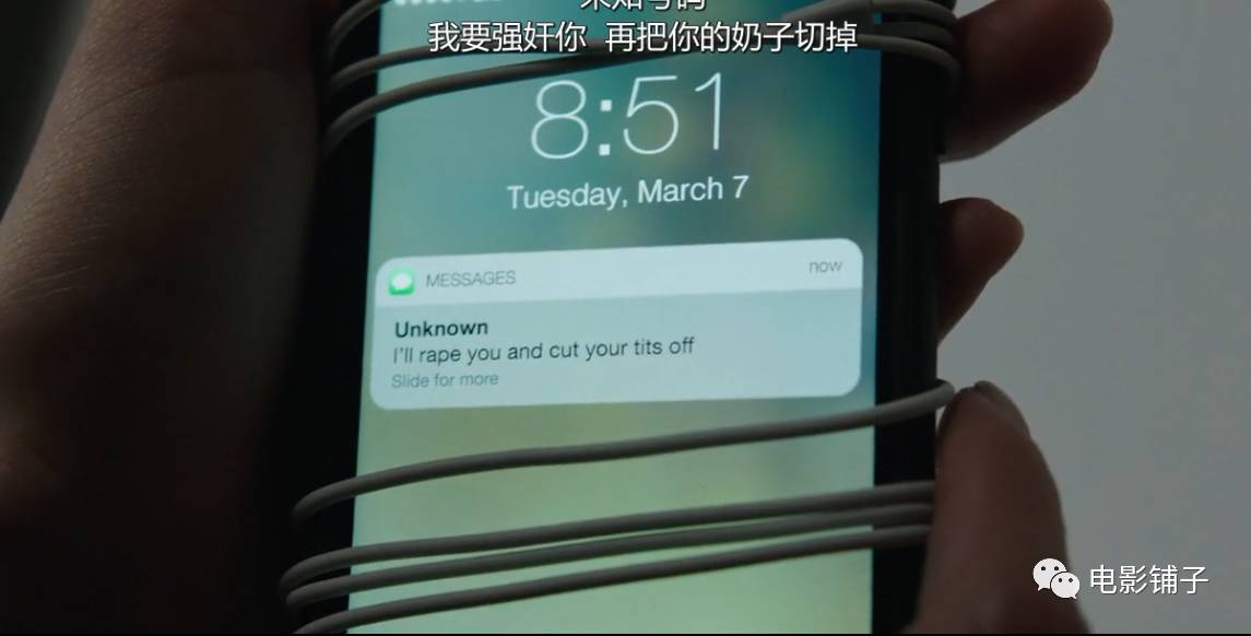 豆瓣9.4,这才是属于每个18+女人的成人剧