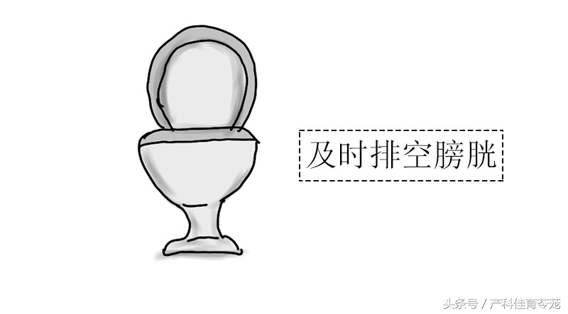 痛经女生的福音快安排起来吧,痛经不要怕这个方法帮助你